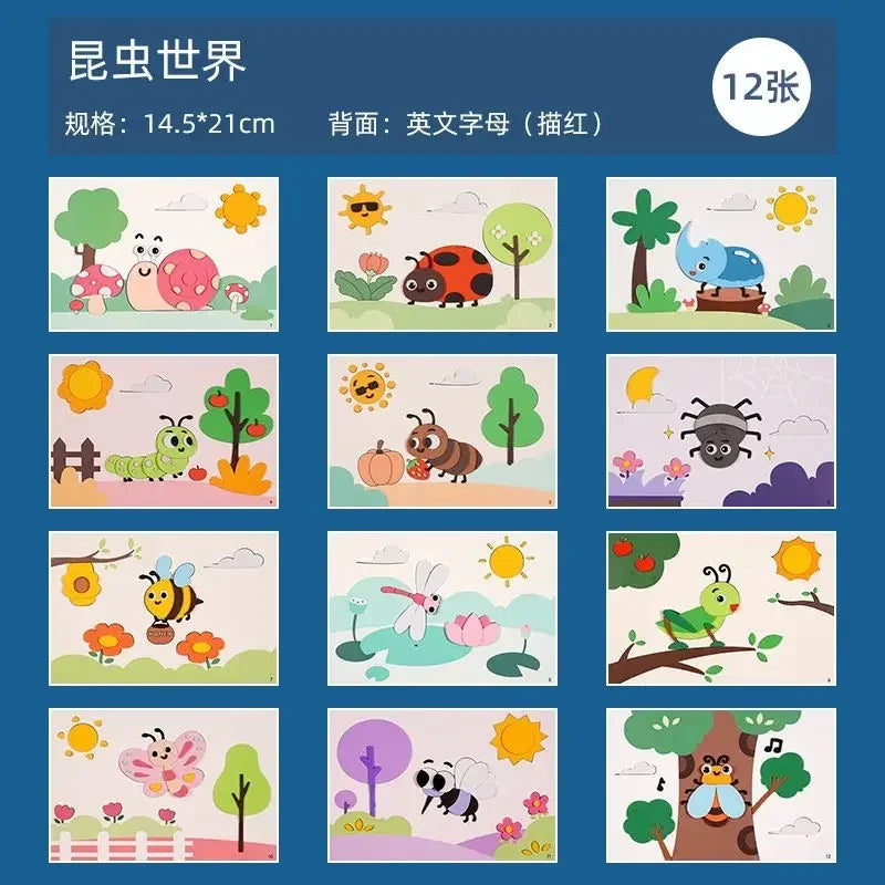 Cartoon Eva Sticker Toys Children'S Puzzle Cartoon Colorful Sticker Set Early Childhood Education Diy Handmade Sticker Set