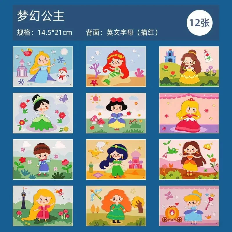 Cartoon Eva Sticker Toys Children'S Puzzle Cartoon Colorful Sticker Set Early Childhood Education Diy Handmade Sticker Set