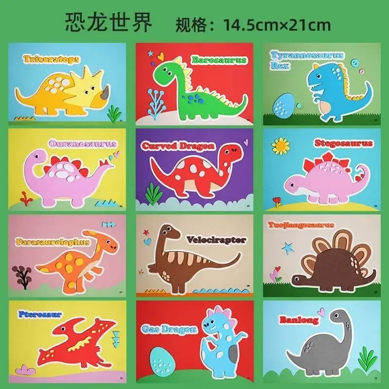 Cartoon Eva Sticker Toys Children'S Puzzle Cartoon Colorful Sticker Set Early Childhood Education Diy Handmade Sticker Set